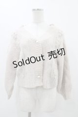 F&A / モールフェザーケーブルニットカーディガン Free PINK BEIGE H-25-11-16-1055-LO-TO-NS-ZH