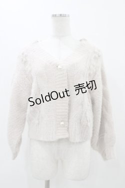 画像1: F&A / モールフェザーケーブルニットカーディガン Free PINK BEIGE H-25-11-16-1055-LO-TO-NS-ZH