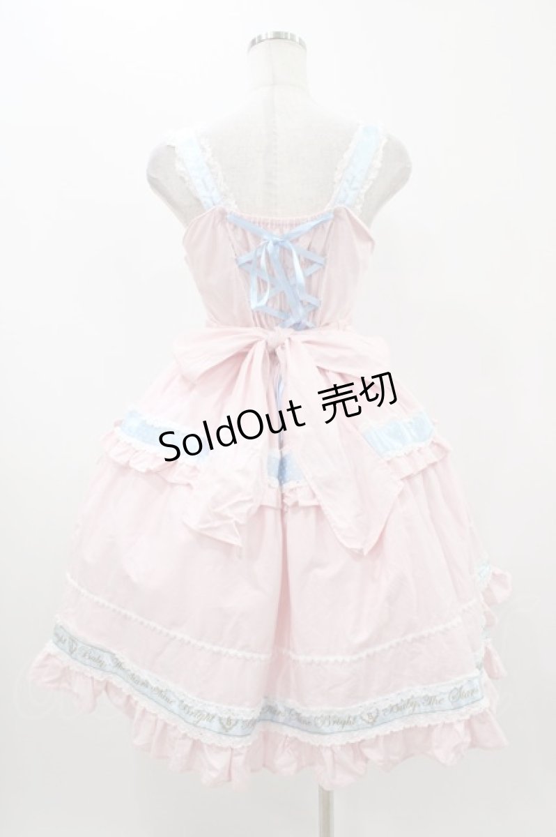 画像2: BABY,THE STARS SHINE BRIGHT / ねこくみゃちゃんからのPresent Ribbonジャンパースカート Free ピンク H-25-11-16-1007-BA-OP-NS-ZH (2)