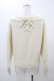 画像2: F&A / バックレースアップVネックニットプルオーバー Free OFF WHITE H-25-11-16-1059-LO-TO-NS-ZH (2)