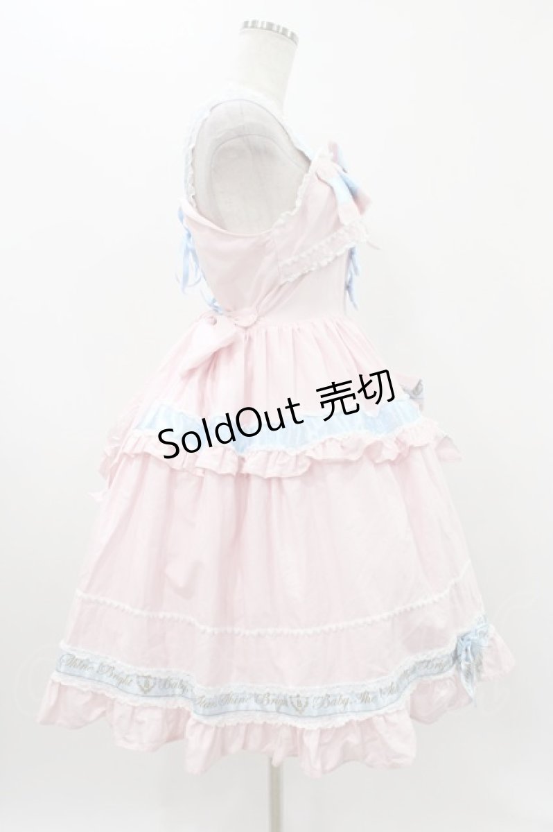 画像3: BABY,THE STARS SHINE BRIGHT / ねこくみゃちゃんからのPresent Ribbonジャンパースカート Free ピンク H-25-11-16-1007-BA-OP-NS-ZH (3)