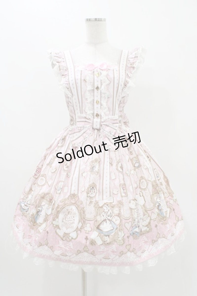 画像1: Angelic Pretty / Alice in WonderLandジャンパースカート Free ピンク H-25-11-16-1008-AP-OP-NS-ZH (1)