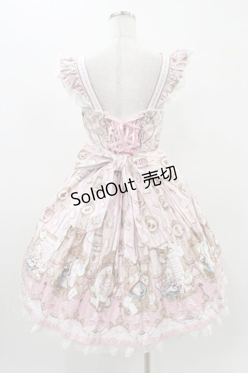 画像2: Angelic Pretty / Alice in WonderLandジャンパースカート Free ピンク H-25-11-16-1008-AP-OP-NS-ZH (2)