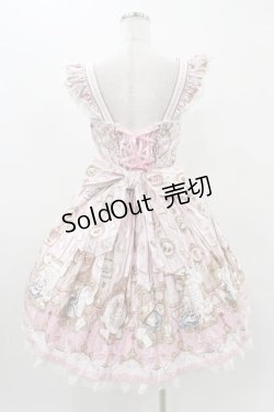 画像2: Angelic Pretty / Alice in WonderLandジャンパースカート Free ピンク H-25-11-16-1008-AP-OP-NS-ZH
