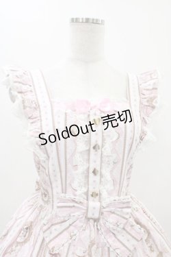 画像4: Angelic Pretty / Alice in WonderLandジャンパースカート Free ピンク H-25-11-16-1008-AP-OP-NS-ZH