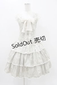 metamorphose / ローウエストフリルジャンパースカート Free アンティークローズ H-25-11-16-1009-ME-OP-NS-ZH