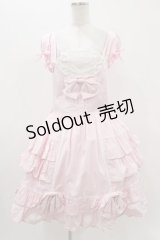 BABY,THE STARS SHINE BRIGHT / BABYリボンジャンパースカート Free ピンク H-25-11-16-1014-BA-OP-NS-ZH