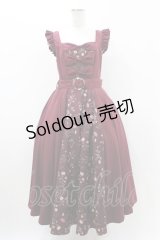 Hoshibako Works / コスモスハーモニージャンパースカート 表記なし ワイン H-25-11-16-1020-LO-OP-NS-ZH