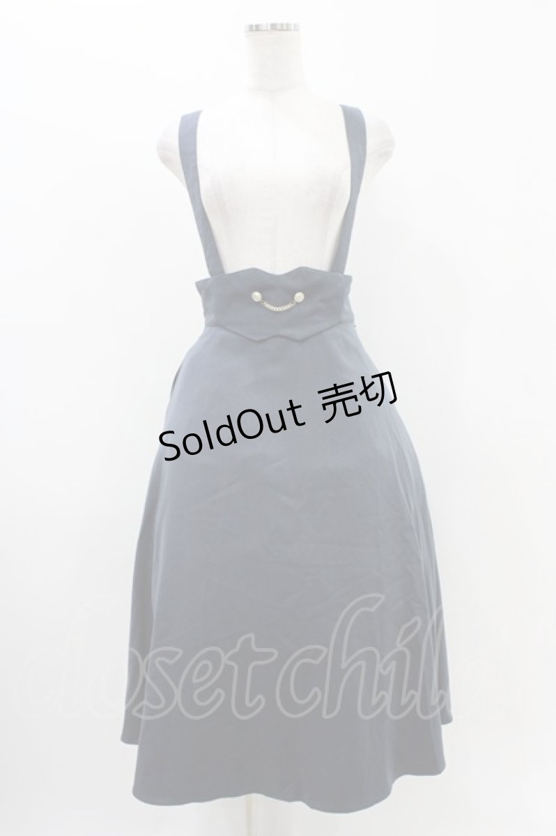 画像1: an another angelus / 釦チェーン使いサスペンダー付きフレアースカート Free BLUE GRAY H-25-11-16-1022-CA-SK-NS-ZH (1)