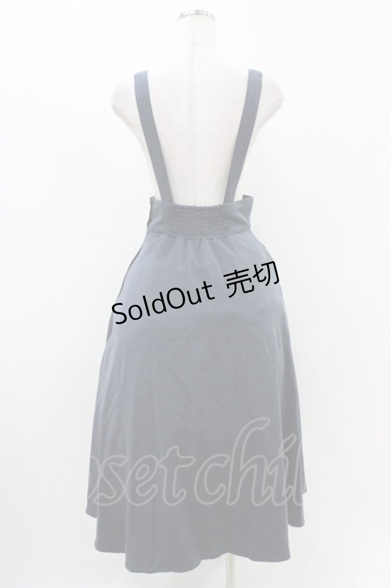 画像2: an another angelus / 釦チェーン使いサスペンダー付きフレアースカート Free BLUE GRAY H-25-11-16-1022-CA-SK-NS-ZH (2)