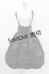 Amavel / Fantasy Milkywayスカート Free ブラック H-25-11-16-1023-CA-SK-NS-ZH