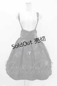 Amavel / Fantasy Milkywayスカート Free ブラック H-25-11-16-1023-CA-SK-NS-ZH