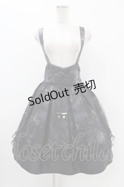 画像1: Amavel / Fantasy Milkywayスカート Free ブラック H-25-11-16-1023-CA-SK-NS-ZH