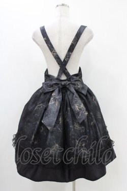 画像2: Amavel / Fantasy Milkywayスカート Free ブラック H-25-11-16-1023-CA-SK-NS-ZH