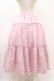 画像2: axes femme kawaii / ハートドット柄ティアードスカート M ピンク H-25-11-16-1024-AX-SK-SZ-ZH (2)