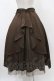 画像2: an another angelus / ベルト付きバックラッフルフレアースカート Free BROWN H-25-11-16-1025-CA-SK-NS-ZH (2)