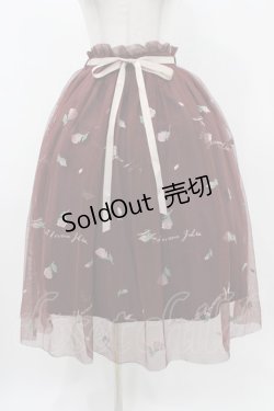 画像1: an another angelus / フラワーロゴ刺繍チュールスカート Free Bordeaux H-25-11-16-1026-CA-SK-NS-ZH
