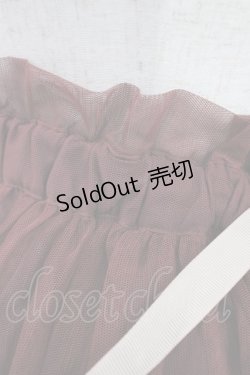 画像3: an another angelus / フラワーロゴ刺繍チュールスカート Free Bordeaux H-25-11-16-1026-CA-SK-NS-ZH