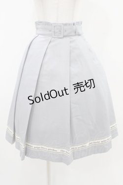 画像1: Fi.n.t / 裾ロゴテープ使いタックスカート Free BLUE GRAY H-25-11-16-1027-CA-SK-NS-ZH