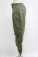 画像2: MILKBOY / FLY JOGGER PANTS  カーキ H-25-11-17-026-MB-PA-KB-ZH (2)