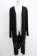 画像1: Deorart / ロングカーディガン  ブラック H-25-11-17-042-PU-TO-KB-ZH (1)