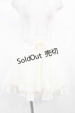 画像1: LIZ LISA / ドットフロッキースカート Free オフ H-25-11-17-1011-LO-SK-NS-ZH