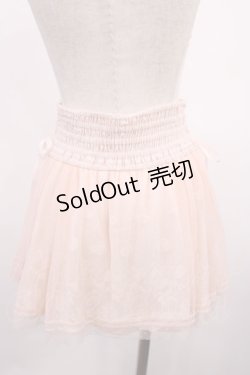 画像2: LIZ LISA / チュールスカパン Free ピンク H-25-11-17-1012-LO-PA-NS-ZH