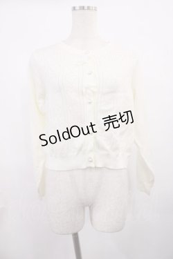 画像1: m petit by misako / AM*ハート透かしニットカーディガン M オフ H-25-11-17-1025-LO-TO-NS-ZH