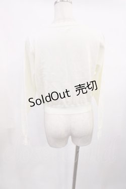 画像2: m petit by misako / AM*ハート透かしニットカーディガン M オフ H-25-11-17-1025-LO-TO-NS-ZH