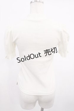 画像2: Ank Rouge / 3つリボンテレコ M オフ H-25-11-17-1026-CA-TO-NS-ZH