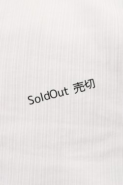 画像3: Ank Rouge / 3つリボンテレコ M オフ H-25-11-17-1026-CA-TO-NS-ZH