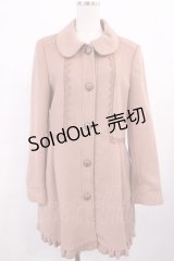 axes femme / ロングコート M ピンク H-25-11-17-1028-AX-CO-NS-ZH