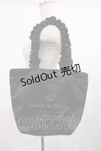 Maison de FLEUR / ブランドロゴフリルハンドルトートMバッグ  ブラック H-25-11-17-1029-LO-BG-NS-ZH