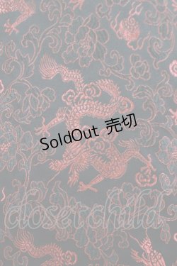画像4: LISTEN FLAVOR / ブロケードチャイナシャツ  ブラックドラゴン H-25-11-17-057-PU-BL-KB-ZH
