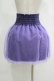 画像3: LAND by MILKBOY / ZIPPED PUMPKINスカート  パープル H-25-11-17-007-MB-SK-KB-ZH (3)