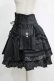 画像2: Ozz oneste / Pirates Roseプリーツスカート  黒 H-25-11-17-012-OO-SK-KB-ZH (2)
