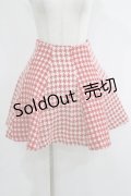 MILK / ニットフレアスカート  レッド H-25-11-17-013-ML-SK-KB-ZH