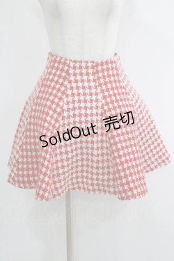 画像1: MILK / ニットフレアスカート  レッド H-25-11-17-013-ML-SK-KB-ZH