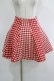 画像1: MILK / ニットフレアスカート  レッド H-25-11-17-013-ML-SK-KB-ZH (1)