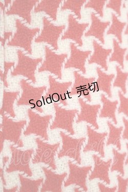 画像4: MILK / ニットフレアスカート  レッド H-25-11-17-013-ML-SK-KB-ZH