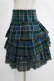 画像2: Jane Marple / タータンチェックフリルスカート  グリーン H-25-11-17-014-JM-SK-KB-ZH (2)