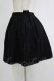 画像2: MILK / LOVEDスカート  ブラック H-25-11-17-016-ML-SK-KB-ZH (2)