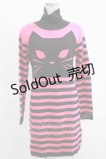 MILK / I'ｍ a Catワンピース  ピンク H-25-11-17-019-ML-OP-KB-ZH