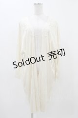 axes femme / レース配色テレコニットロングカーディガン M 生成り H-25-11-18-1043-AX-TO-NS-ZH