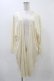 画像1: axes femme / レース配色テレコニットロングカーディガン M 生成り H-25-11-18-1043-AX-TO-NS-ZH (1)