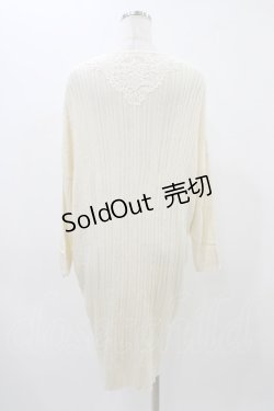 画像2: axes femme / レース配色テレコニットロングカーディガン M 生成り H-25-11-18-1043-AX-TO-NS-ZH