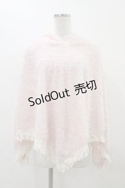 画像1: DearMyLove / リボン付きパーカー M ピンク H-25-11-18-1044-EL-TO-NS-ZH