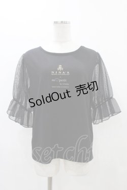 画像1: m petit by misako / MSシアーソデプルオーバー LL ブラック H-25-11-18-1048-LO-TO-NS-ZH