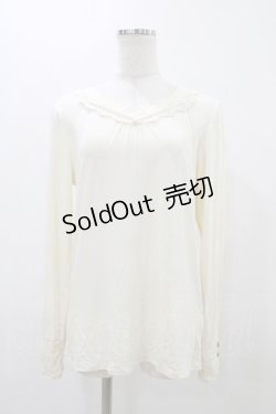 画像1: axes femme / 袖ギャザートップス L 生成り H-25-11-18-1054-AX-TO-NS-ZH