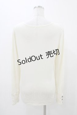 画像2: axes femme / 袖ギャザートップス L 生成り H-25-11-18-1054-AX-TO-NS-ZH